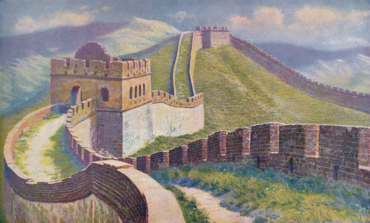 China von Unbekannt