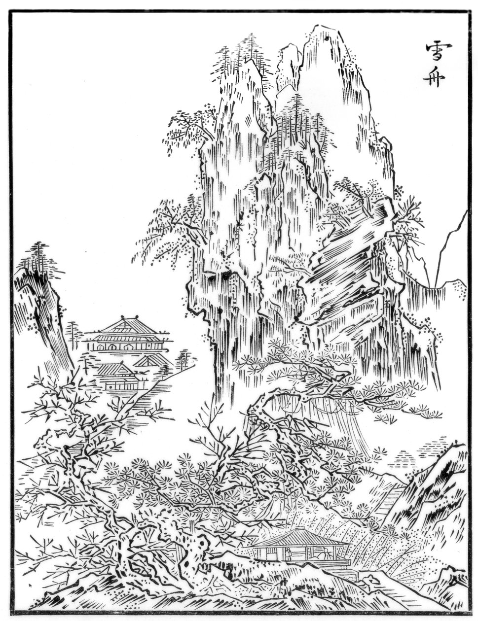 Chinesische Landschaft, 15. Jahrhundert von Unbekannt