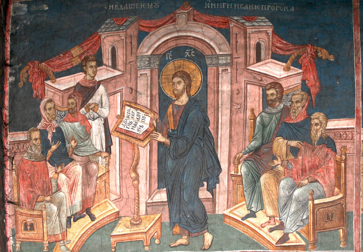 Christus in der Synagoge von Nazareth, ca. 1350 von Unbekannt