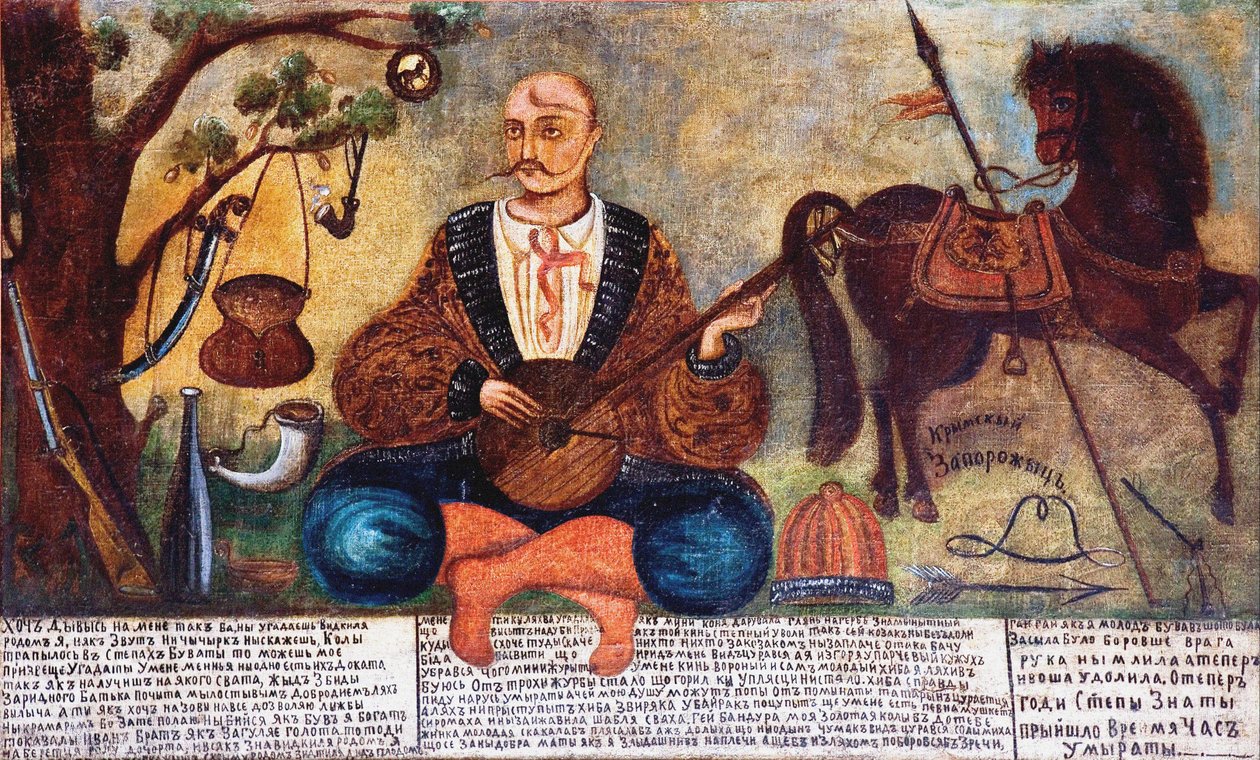 Kosak Mamay von Unbekannt