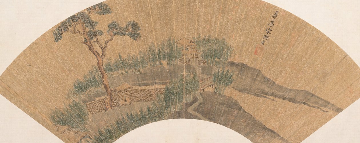 Wohnung in der Landschaft von Unbekannt