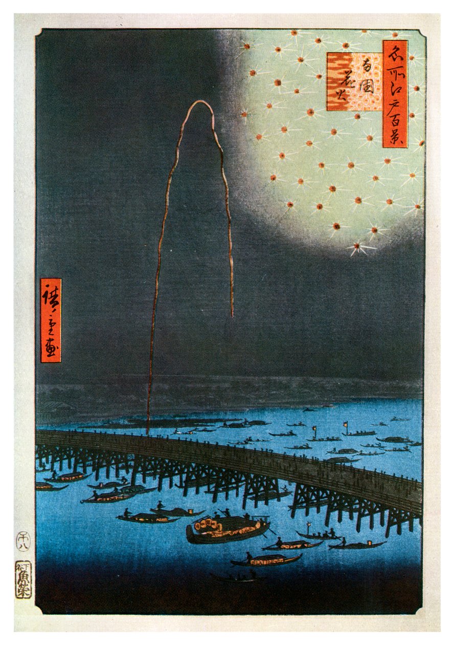 Feuerwerk in Ryogoku, Japan, 1858 von Unbekannt