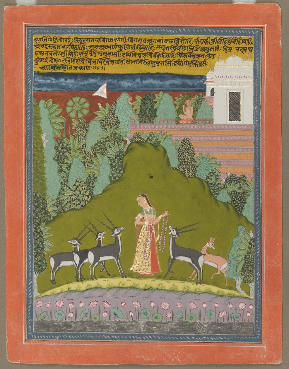 Gaudi Ragini von Unbekannt