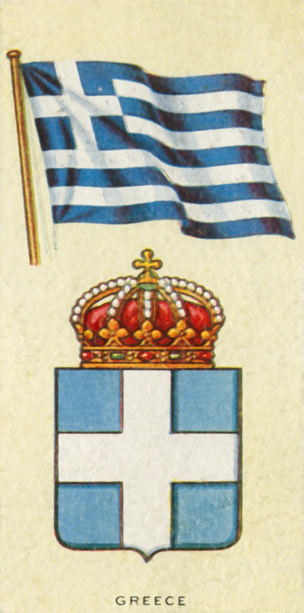 Griechenland, um 1935 von Unbekannt