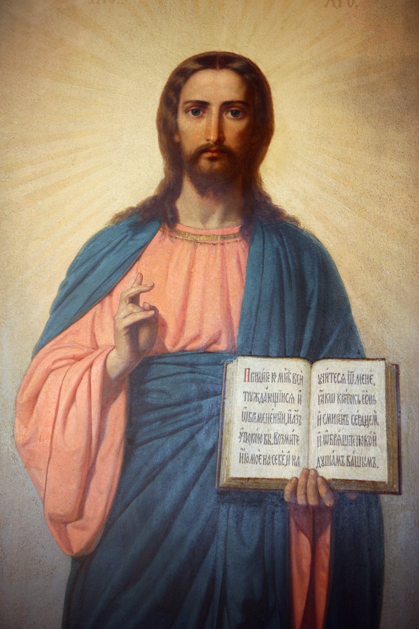 Ikone in der bulgarischen Kirche St. Stephan, Istanbul, Türkei von Unbekannt