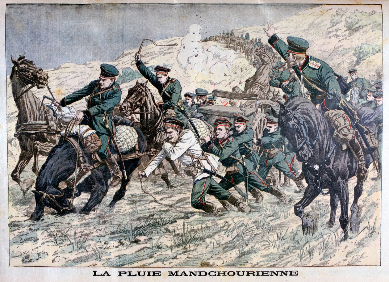 Im Schlamm der Mandschurei, Russisch-Japanischer Krieg, 1904 von Unbekannt