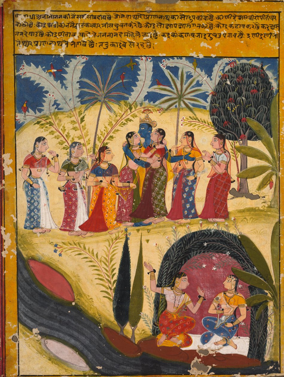 Krishna und Gopis, um 1660 von Unbekannt