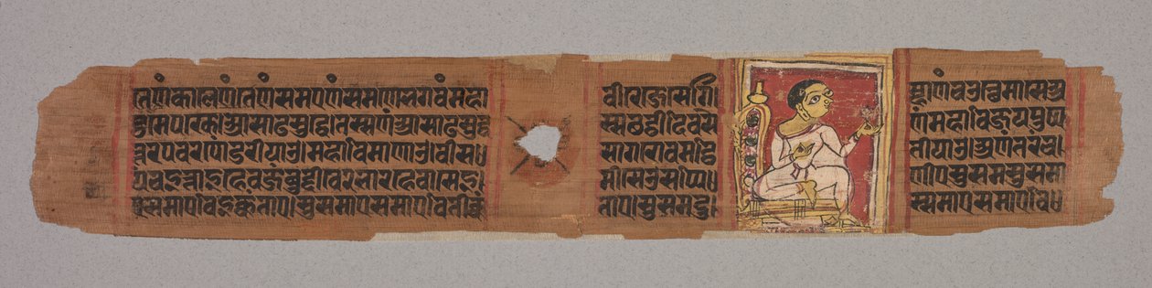 Blatt aus einem Jain-Manuskript: Kalpa-sutra..., 1279 von Unbekannt