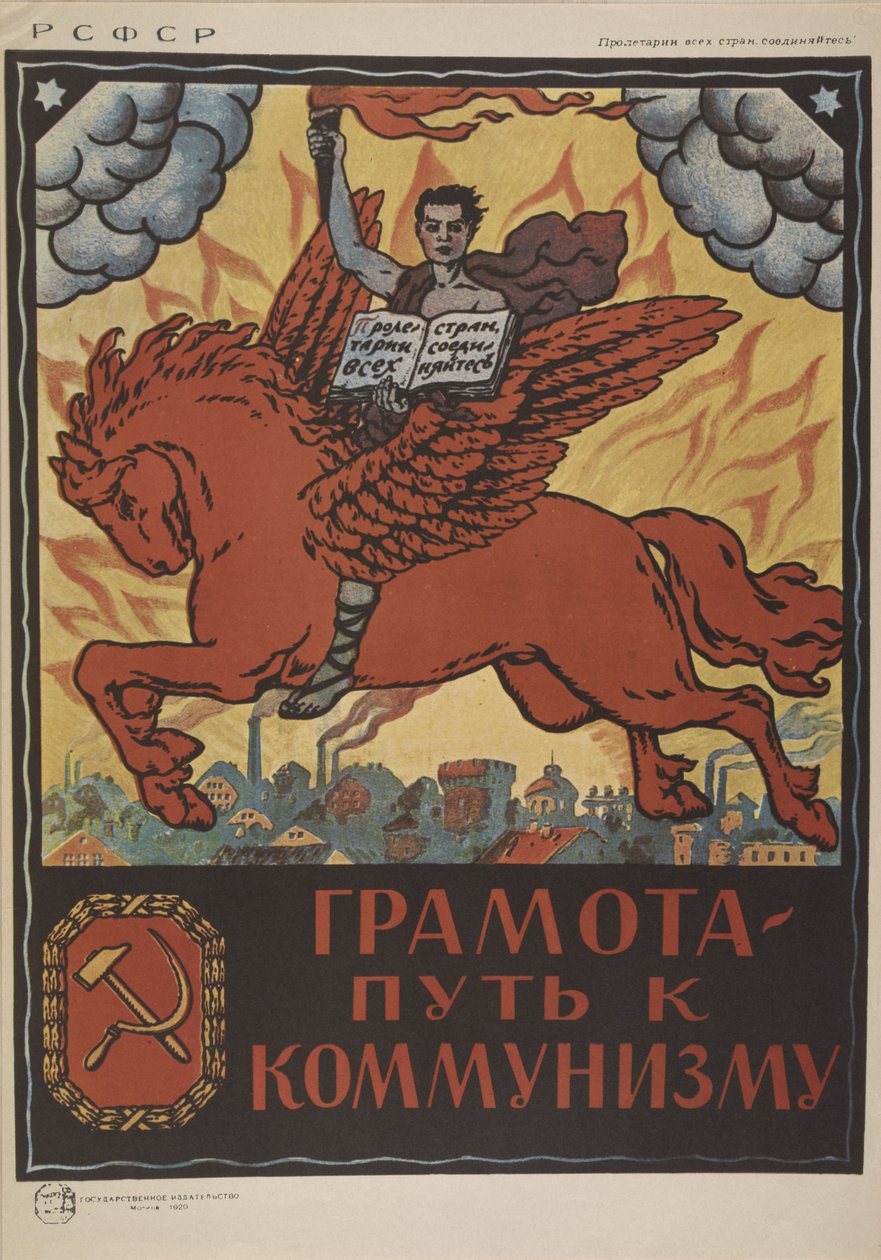 Alphabetisierung - der Weg zum Kommunismus, 1920 von Unbekannt