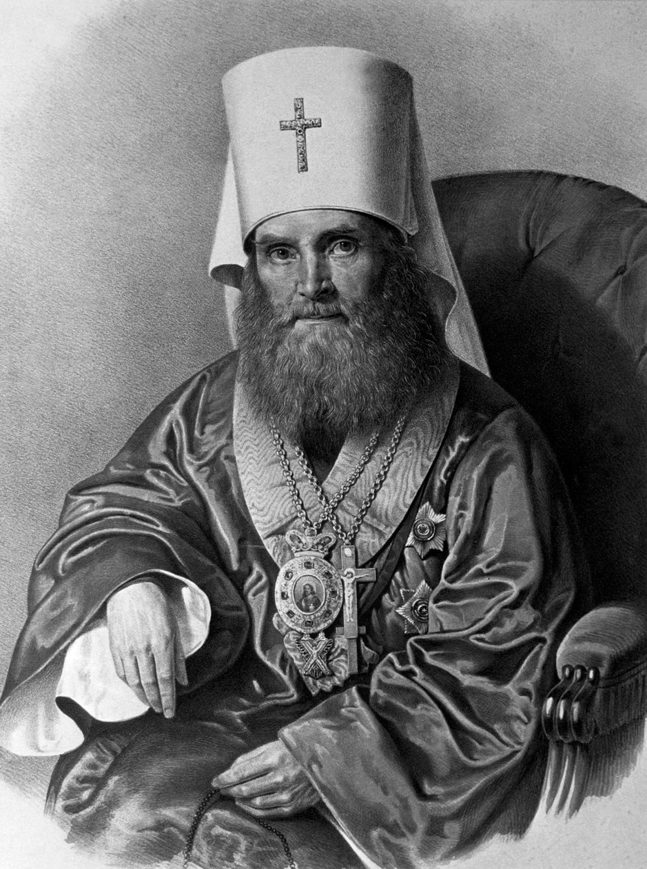 Metropolit Filaret Drozdov von Moskau von Unbekannt