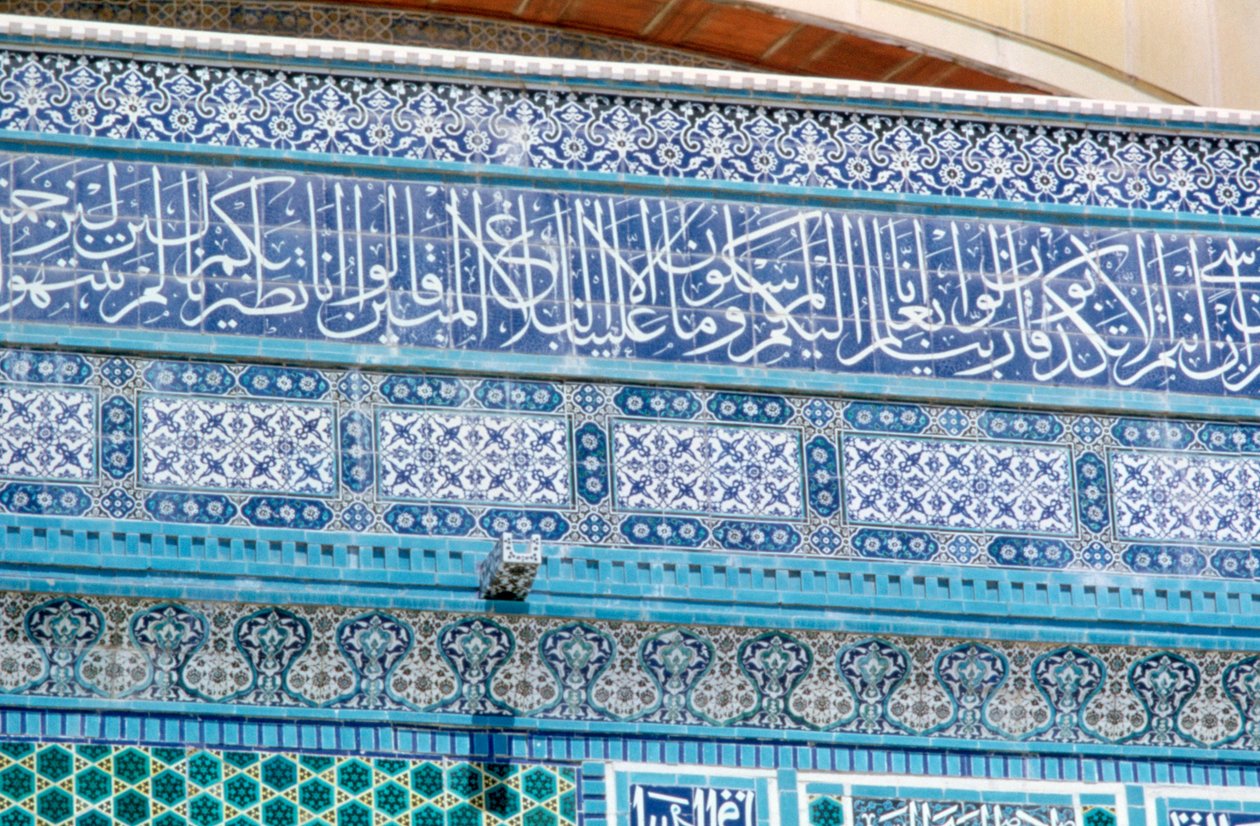 Mosaikdetail, Felsendom, Jerusalem, ca. 687-692 von Unbekannt