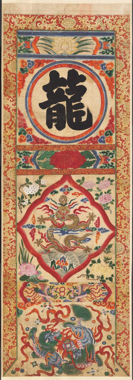 Bemalte Tafel des Charakterdrachen von Unbekannt