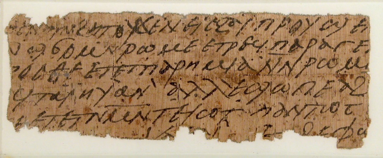 Papyrusfragment eines Briefes, koptisch, 7. Jahrhundert von Unbekannt