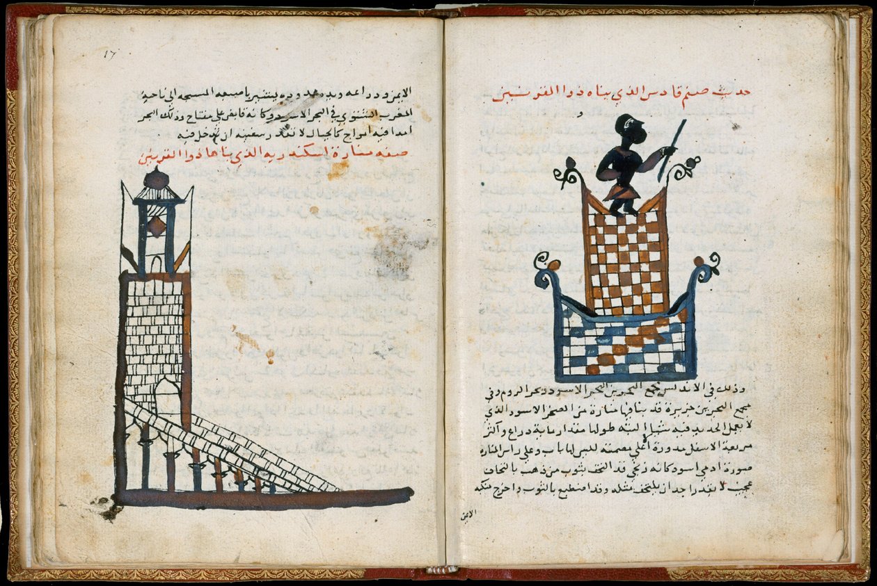 Pharos von Alexandria aus Cosmographia von al-Gharnati von Unbekannt