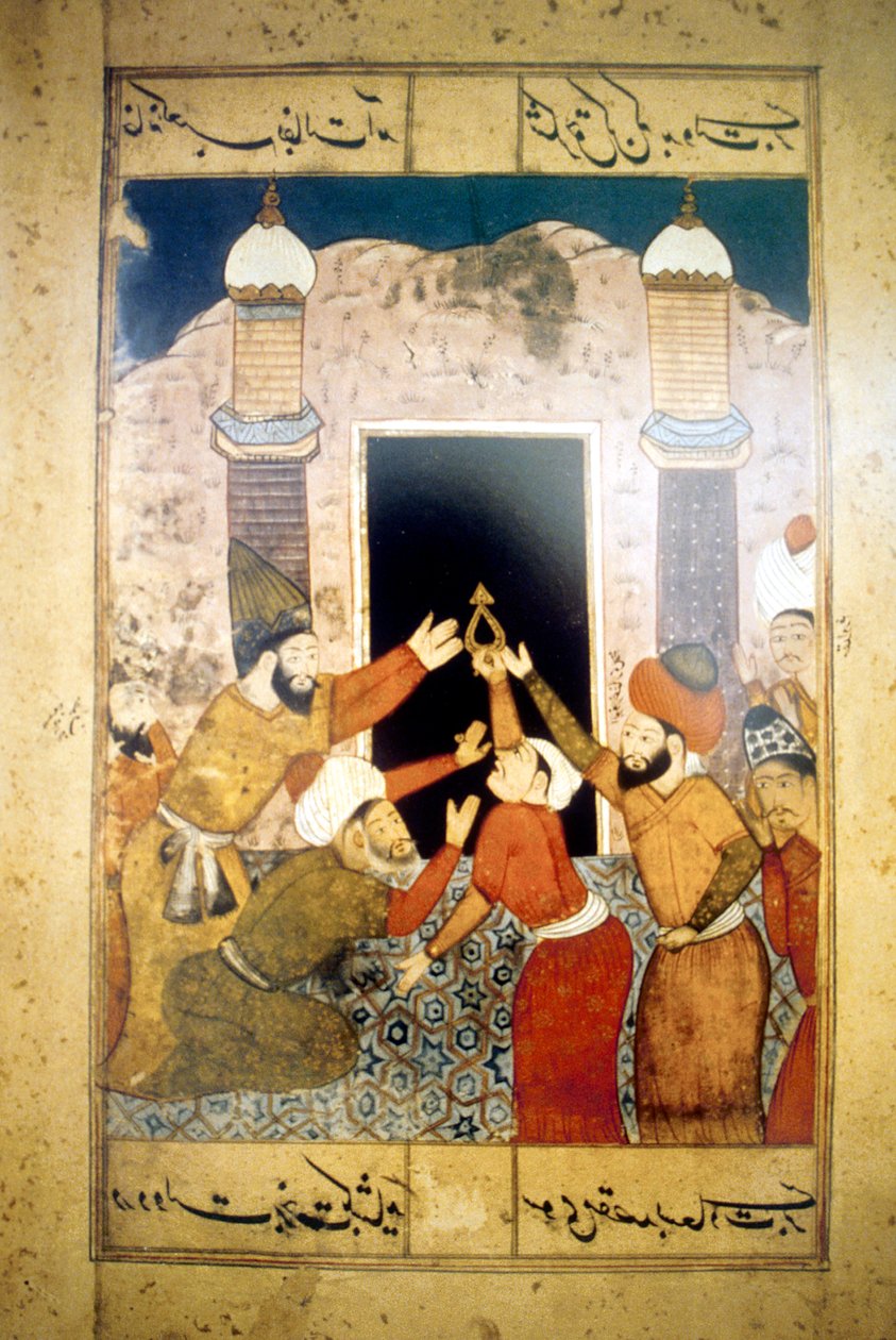 Pilger in Mekka von Unbekannt