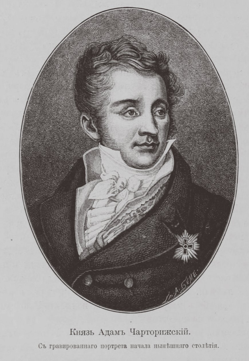 Prinz Adam Jerzy Czartoryski 1770-1861 von Unbekannt