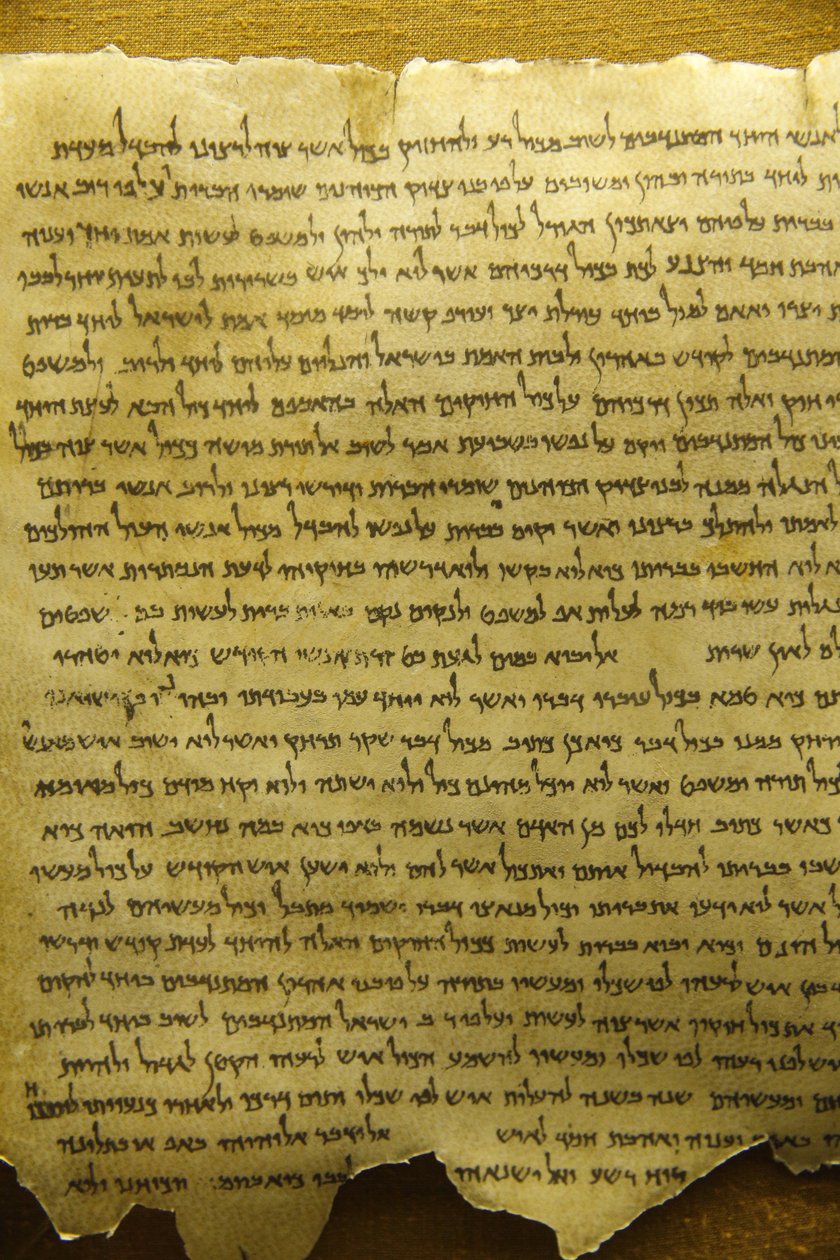 Qumran, Schriftrollen vom Toten Meer, Qumran, Israel von Unbekannt