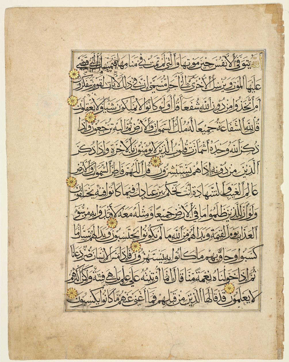 Koran-Manuskript Folio recto, 1300er Jahre von Unbekannt