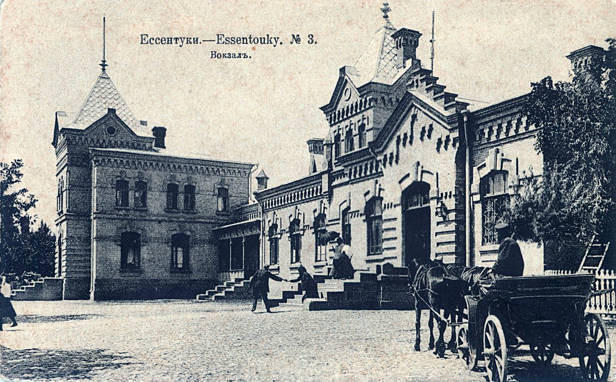 Bahnhofsplatz, Jessentuki, Russland von Unbekannt