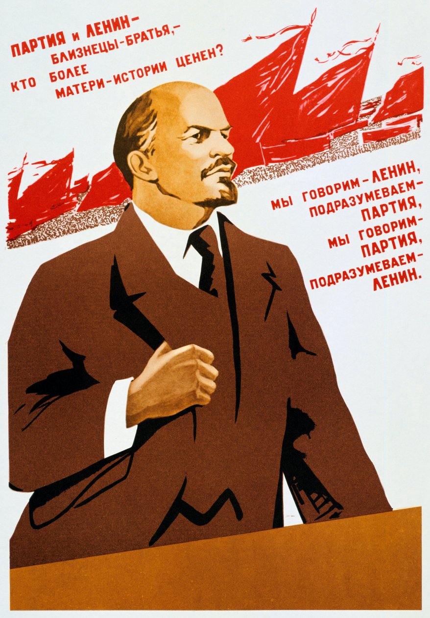 Russisches Kommunistische Partei Plakat, 1940 von Unbekannt