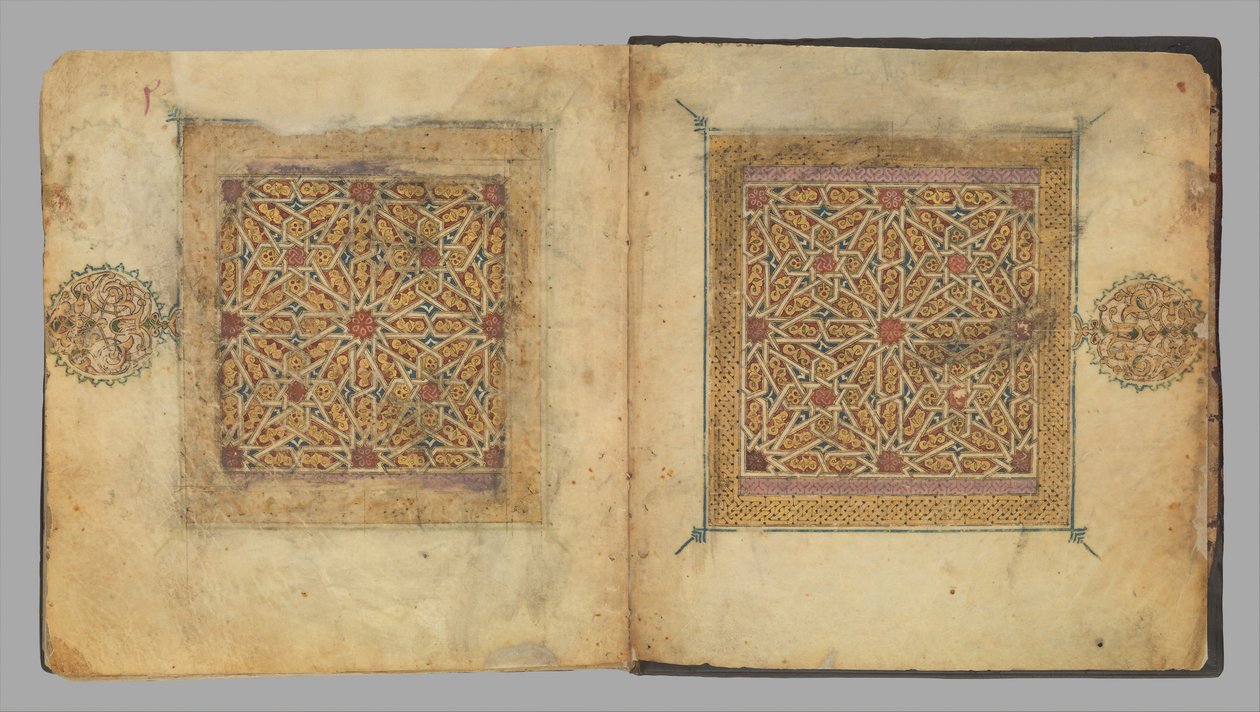Abschnitt aus einem Koran-Manuskript, ca. 1300 von Unbekannt