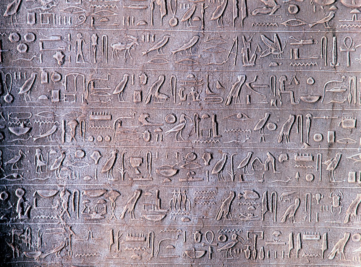 Stein gemeißelte Hieroglyphen aus Theben, Altes Ägypten von Unbekannt