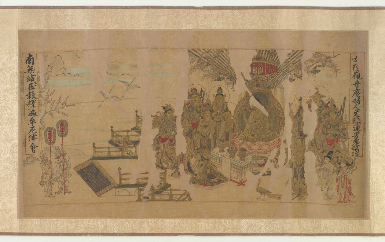 Der Buddha spricht Yamaraja in Kusinagara an von Unbekannt