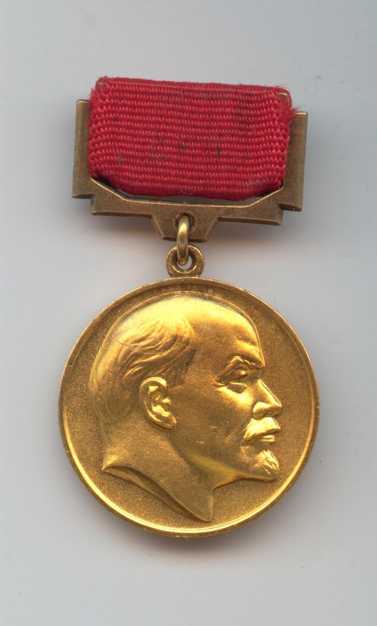 Die Lenin-Preis-Medaille von Unbekannt