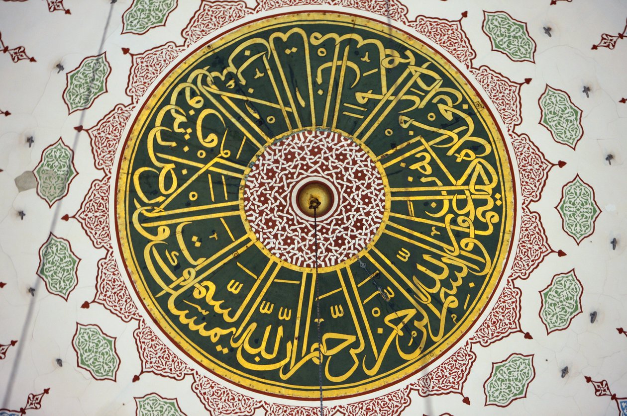 Die Neue Moschee Decken-Kalligraphie, Istanbul, Türkei von Unbekannt