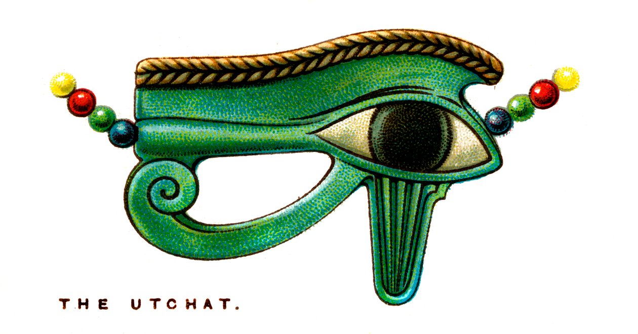 Das Utchat, 1923 von Unbekannt
