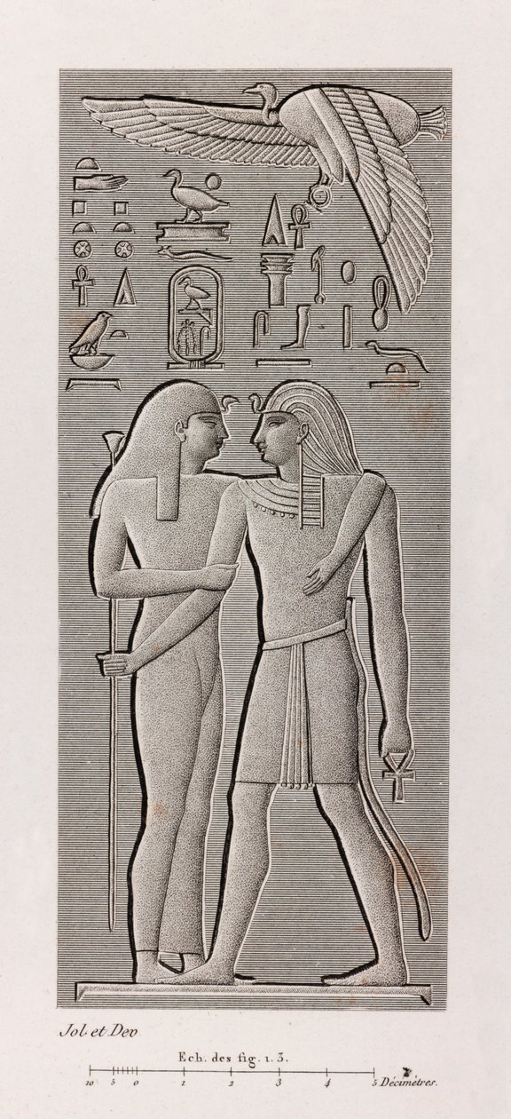 Theben, Karnak Nahaufnahme von Unbekannt