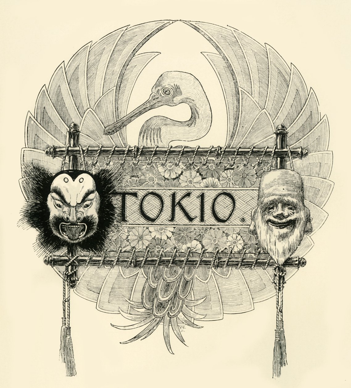 Tokio, spätes 19. - frühes 20. Jahrhundert von Unbekannt