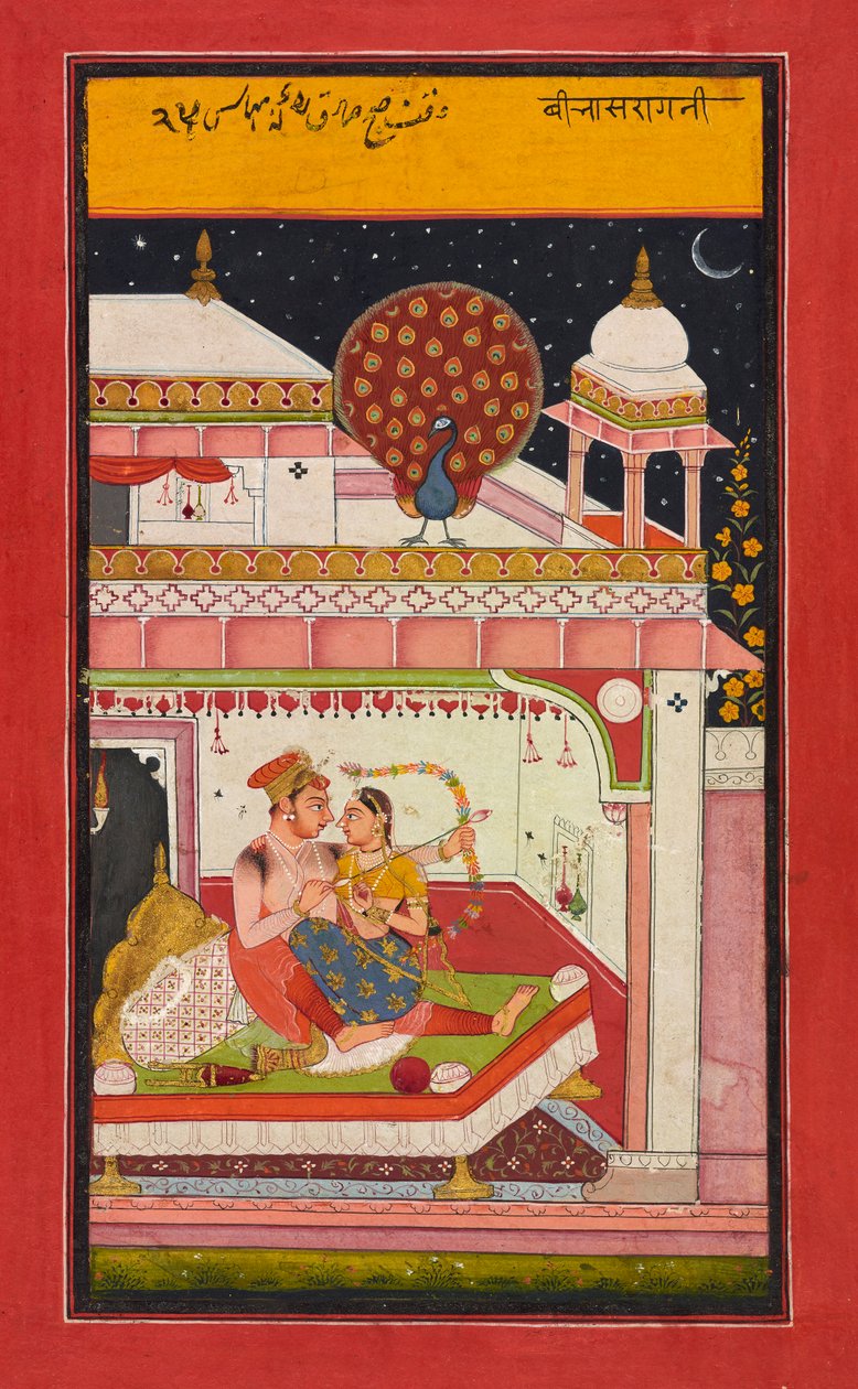 Vibhasa Ragini von Unbekannt