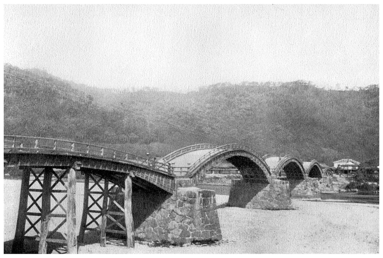 Holzbrücke in Iwakuni, Japan von Unbekannt