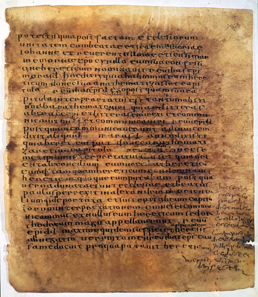 Manuskriptrolle: ein Palimpsest von Unbekannter Künstler