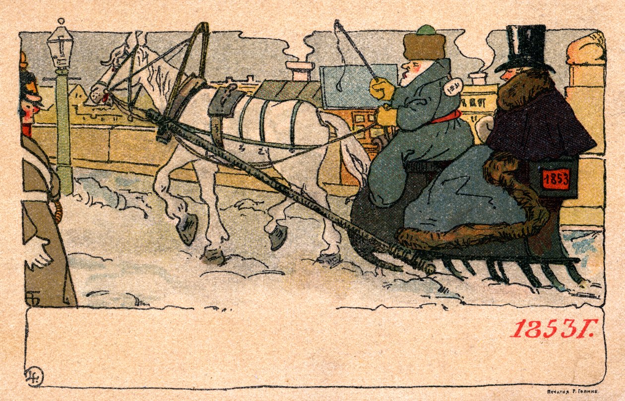 Russische Postkarte 