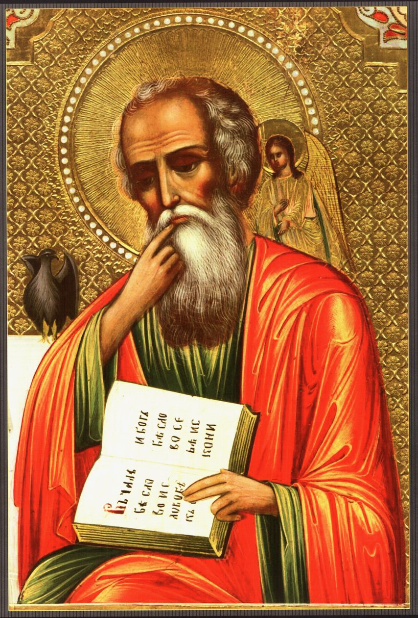 Johannes der Evangelist in der Stille XIX von Unk