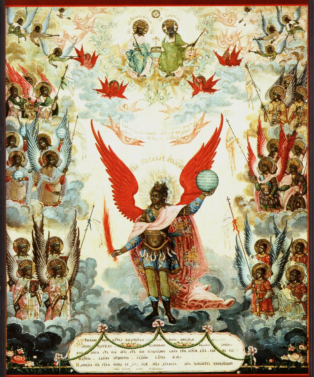 Heiliger Michael Russische Ikone. Erzengel Michael. Russische Ikone. 1804 von Unknown