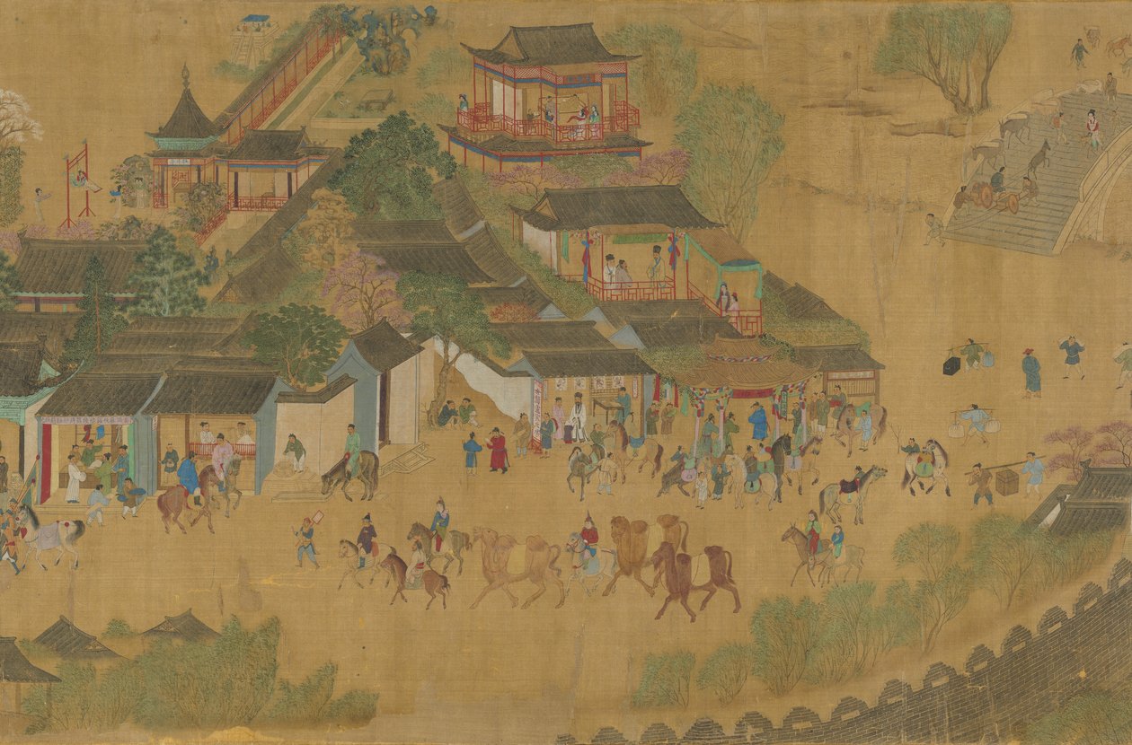 Qingming in Kürze von Unknown