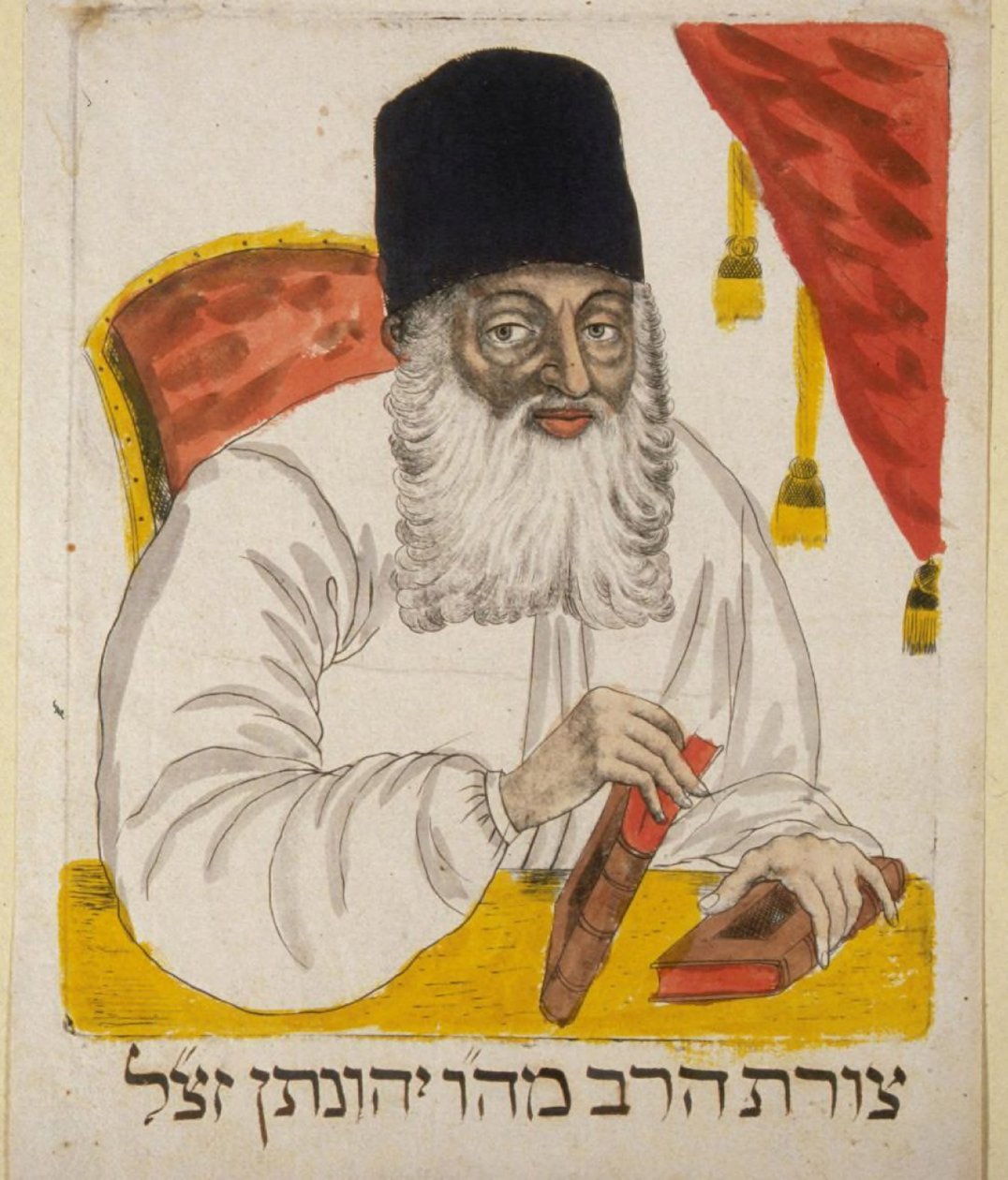 Jonathan Eybeschutz von Unknown