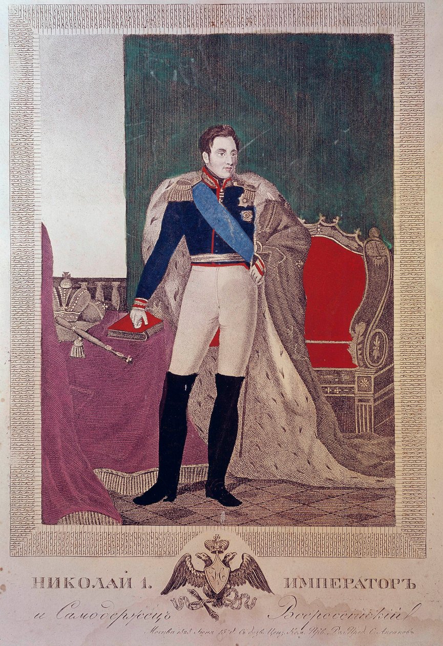 Porträt von Zar Nikolaus I. von Unknown artist