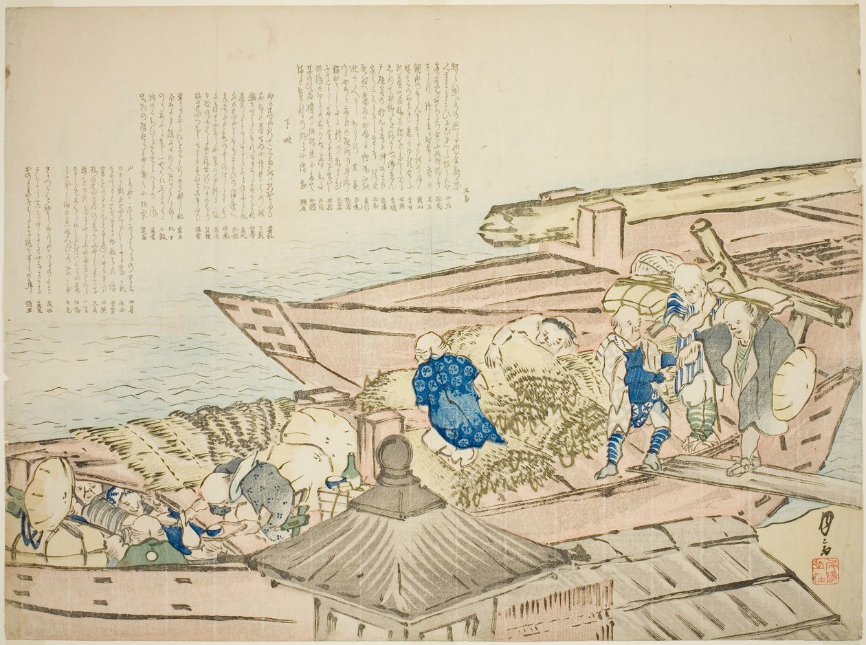 Angelegte Boote von Unknown artist