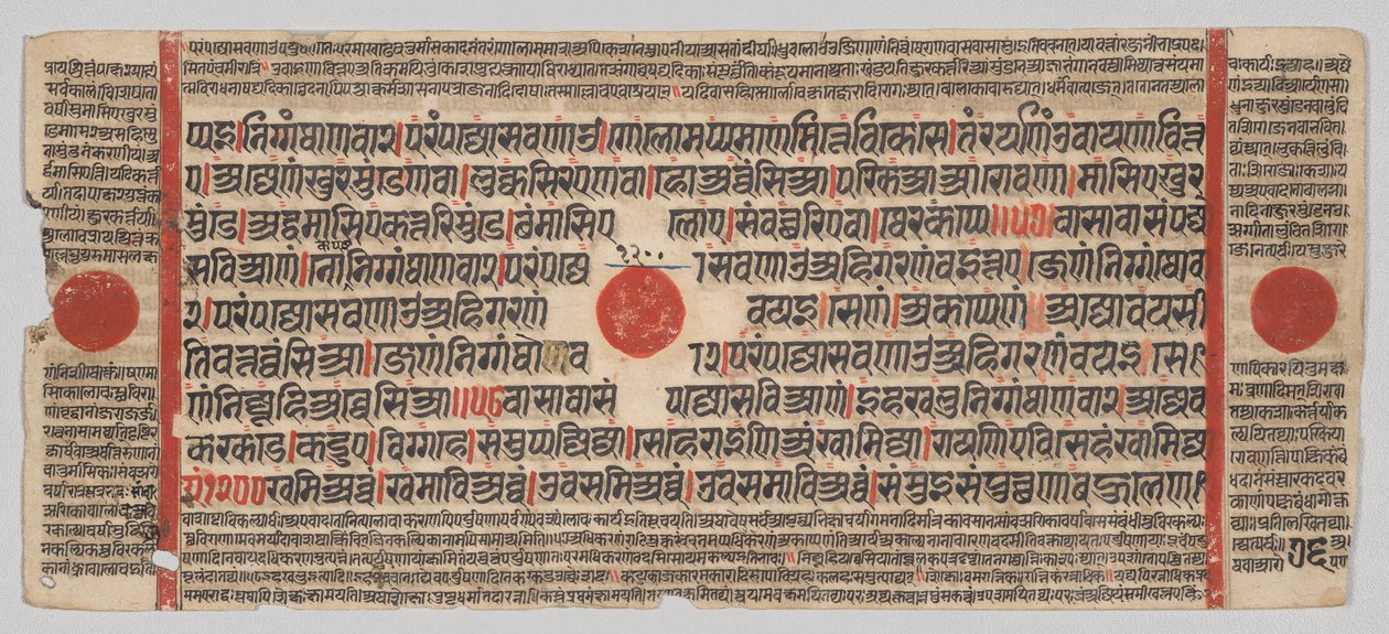 Kalpa-sutra Manuskript mit 24 Miniaturen: Manuskriptseite von Unknown artist