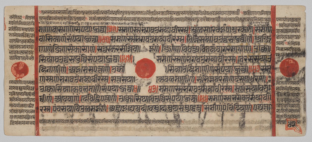 Kalpa-sutra Manuskript mit 24 Miniaturen: Manuskriptseite von Unknown artist