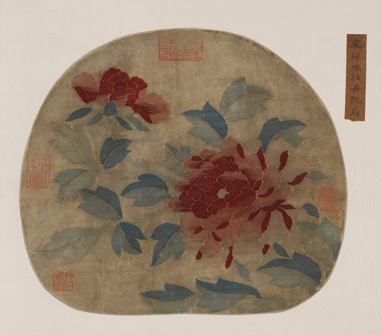 Wandteppich: Pfingstrosen von Unknown artist