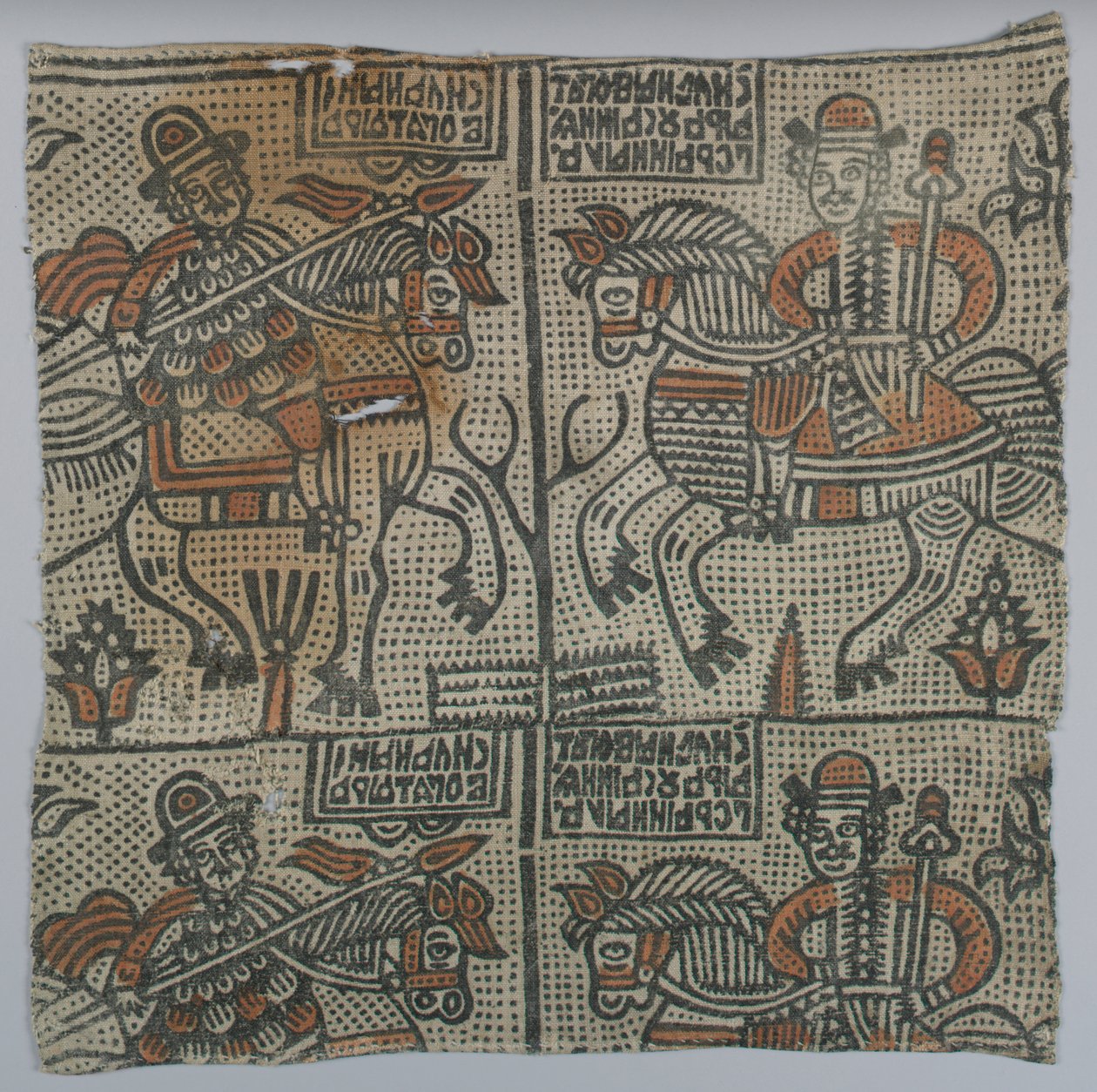 Textil von Unknown artist