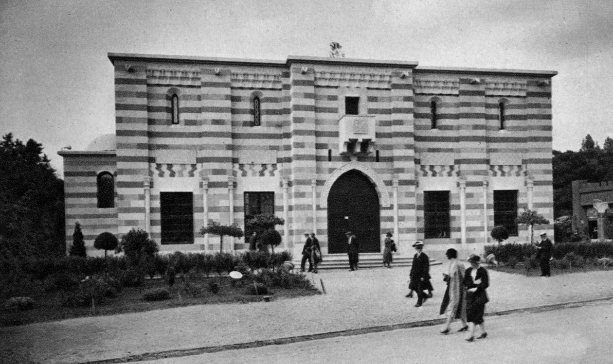 Kolonialausstellung in Paris von Unknown photographer