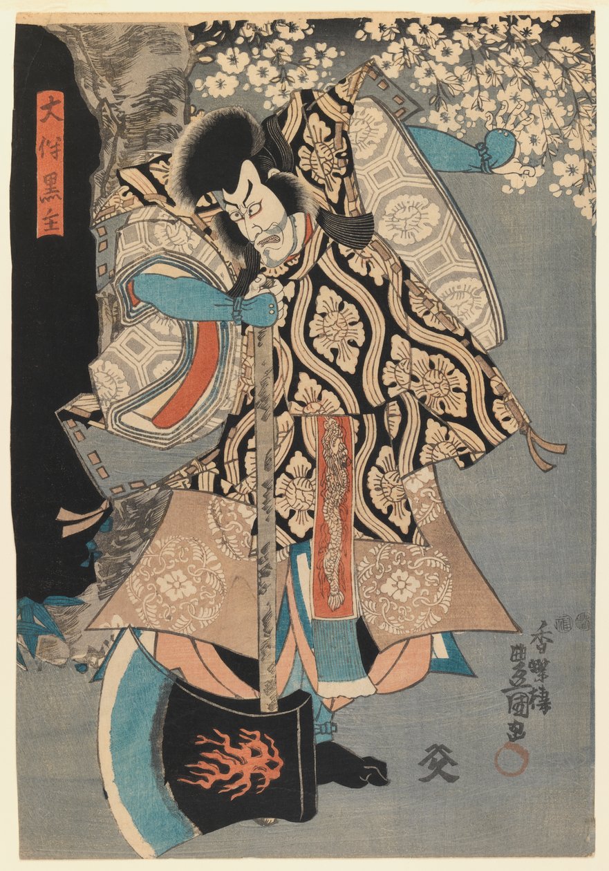 Schauspieler von Utagawa 1786 1864 Kunisada