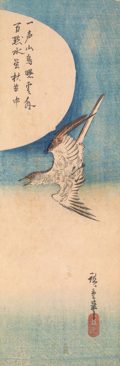 Kuckuck fliegt unter einem Vollmond von Utagawa Hiroshige