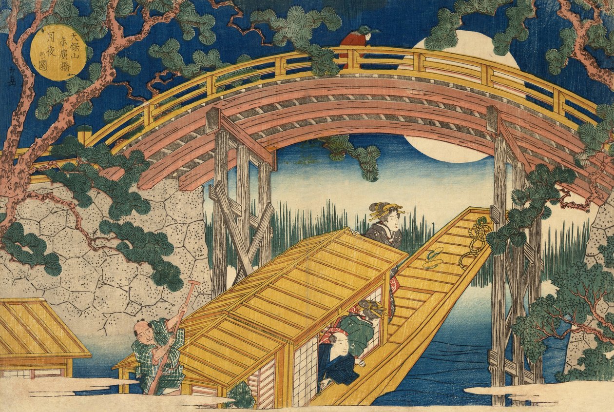 Suihiro-Brücke im Mondlicht, ca. 1838 von Utagawa Kunisada
